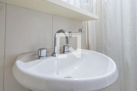 Apartamento à venda com 94m², 3 quartos e 2 vagas Apartamento à venda com 94m², 3 quartos e 2 vagasBanheiro Social