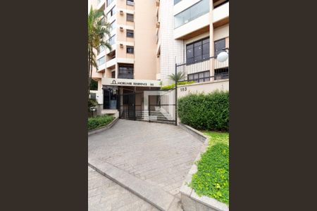 Apartamento à venda com 50m², 1 quarto e 1 vaga Apartamento à venda com 50m², 1 quarto e 1 vagaFachada do Prédio