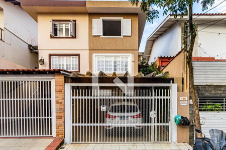 Casa de condomínio à venda com 170m², 3 quartos e 2 vagasFachada