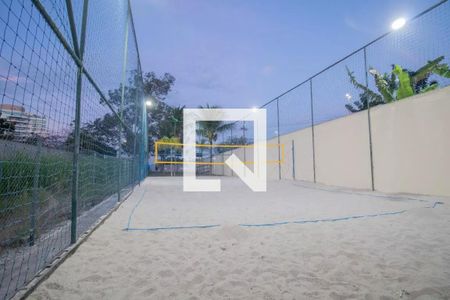 Apartamento à venda com 69m², 2 quartos e 1 vaga Apartamento à venda com 69m², 2 quartos e 1 vagaÁrea comum