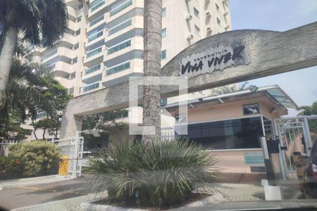 Apartamento à venda com 69m², 2 quartos e 1 vaga Apartamento à venda com 69m², 2 quartos e 1 vagaFachada