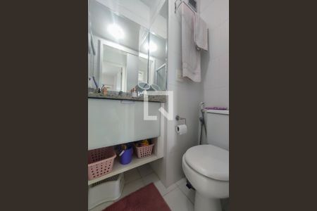 Apartamento à venda com 69m², 2 quartos e 1 vaga Apartamento à venda com 69m², 2 quartos e 1 vagaBanheiro Social