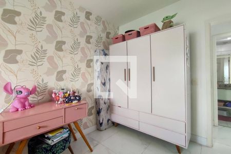 Apartamento à venda com 69m², 2 quartos e 1 vaga Apartamento à venda com 69m², 2 quartos e 1 vagaQuarto 1