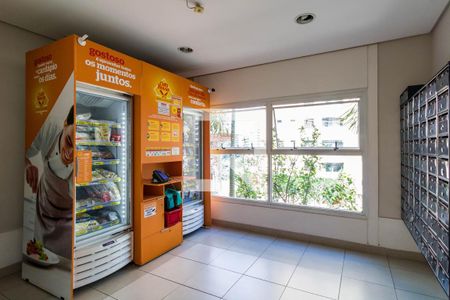 Apartamento à venda com 140m², 2 quartos e 2 vagasÁrea comum