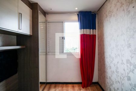 Apartamento à venda com 140m², 2 quartos e 2 vagasQuarto 2