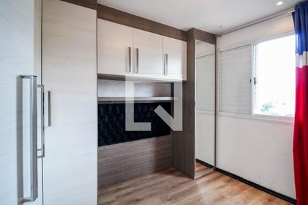 Apartamento à venda com 140m², 2 quartos e 2 vagasQuarto 2