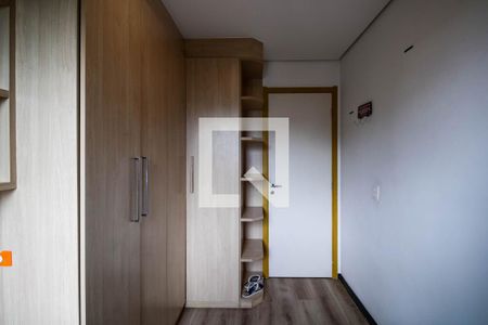 Apartamento à venda com 140m², 2 quartos e 2 vagasQuarto 1