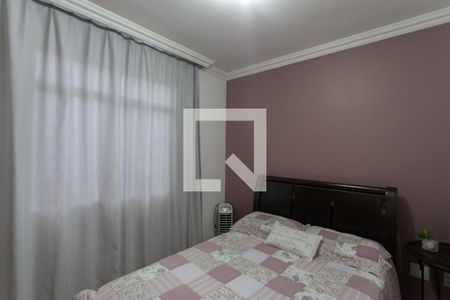 Apartamento à venda com 193m², 3 quartos e 2 vagas Apartamento à venda com 193m², 3 quartos e 2 vagasQuarto 1
