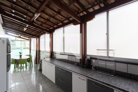 Apartamento à venda com 193m², 3 quartos e 2 vagas Apartamento à venda com 193m², 3 quartos e 2 vagasEspaço Gourmet