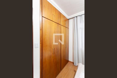 Apartamento à venda com 193m², 3 quartos e 2 vagas Apartamento à venda com 193m², 3 quartos e 2 vagasQuarto 1