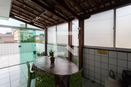 Apartamento à venda com 193m², 3 quartos e 2 vagas Apartamento à venda com 193m², 3 quartos e 2 vagasEspaço Gourmet