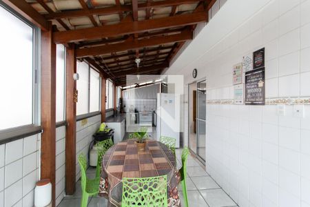 Apartamento à venda com 193m², 3 quartos e 2 vagas Apartamento à venda com 193m², 3 quartos e 2 vagasEspaço Gourmet