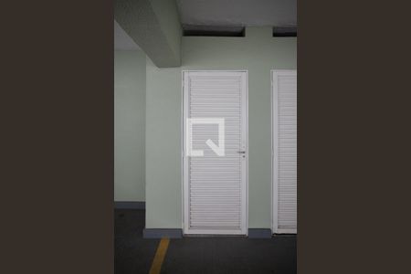 Apartamento à venda com 193m², 3 quartos e 2 vagas Apartamento à venda com 193m², 3 quartos e 2 vagasQuarto de Despejo