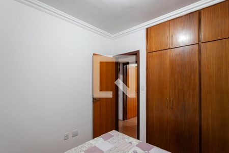 Apartamento à venda com 193m², 3 quartos e 2 vagas Apartamento à venda com 193m², 3 quartos e 2 vagasQuarto 1