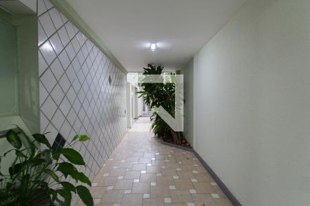 Apartamento à venda com 193m², 3 quartos e 2 vagas Apartamento à venda com 193m², 3 quartos e 2 vagasEntrada