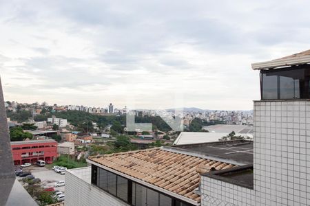 Apartamento à venda com 193m², 3 quartos e 2 vagas Apartamento à venda com 193m², 3 quartos e 2 vagasVista da Cobertura