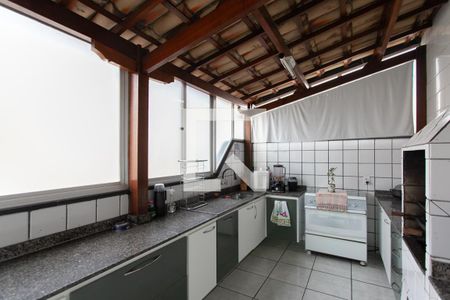 Apartamento à venda com 193m², 3 quartos e 2 vagas Apartamento à venda com 193m², 3 quartos e 2 vagasEspaço Gourmet