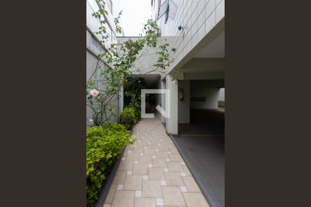 Apartamento à venda com 193m², 3 quartos e 2 vagas Apartamento à venda com 193m², 3 quartos e 2 vagasEntrada