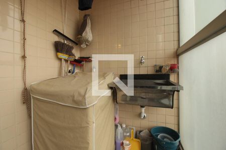 Apartamento à venda com 205m², 3 quartos e 2 vagasÁrea de serviço 