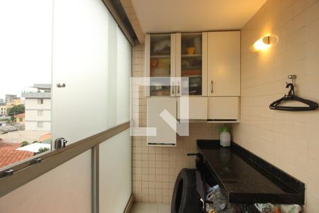 Apartamento à venda com 205m², 3 quartos e 2 vagasÁrea de serviço 