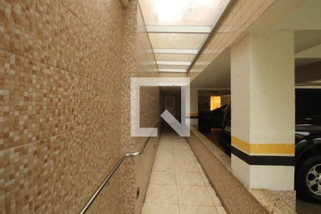 Apartamento à venda com 205m², 3 quartos e 2 vagasEntrada do prédio 