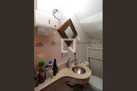 Casa de condomínio à venda com 86m², 2 quartos e 2 vagasLavabo