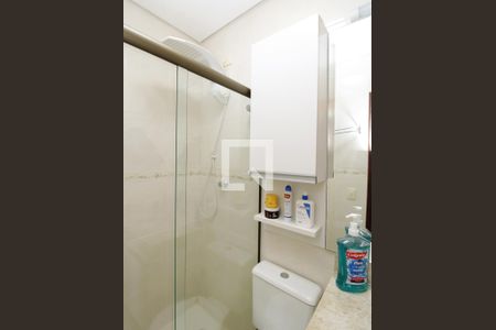 Casa de condomínio à venda com 86m², 2 quartos e 2 vagasBanheiro da Suíte 1