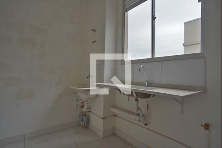 Apartamento à venda com 42m², 2 quartos e 1 vagaCozinha