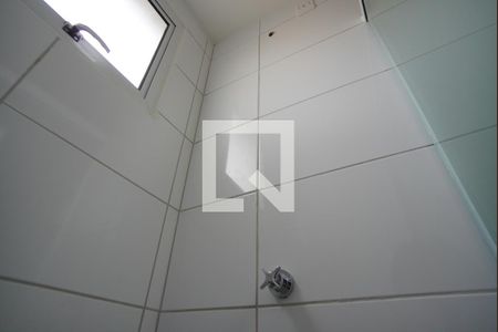 Apartamento à venda com 42m², 2 quartos e 1 vagaBanheiro Corredor