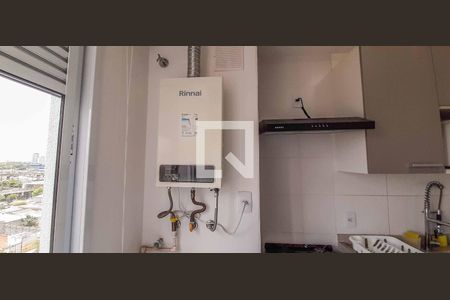 Apartamento à venda com 35m², 1 quarto e 1 vagaÁrea de serviço