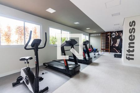 Apartamento à venda com 35m², 1 quarto e 1 vagaÁrea comum - Academia