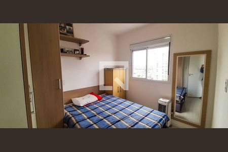 Apartamento à venda com 35m², 1 quarto e 1 vagaQuarto