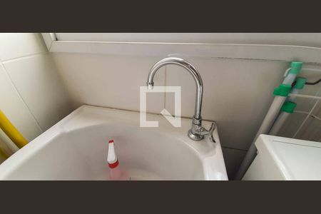 Apartamento à venda com 35m², 1 quarto e 1 vagaÁrea de serviço