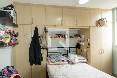 Apartamento à venda com 50m², 2 quartos e 1 vaga Apartamento à venda com 50m², 2 quartos e 1 vagaQuarto 2 - Armários