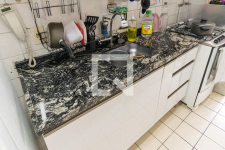 Apartamento à venda com 50m², 2 quartos e 1 vaga Apartamento à venda com 50m², 2 quartos e 1 vagaCozinha