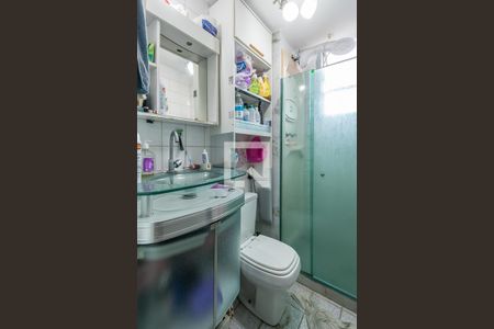 Apartamento à venda com 50m², 2 quartos e 1 vaga Apartamento à venda com 50m², 2 quartos e 1 vagaBanheiro