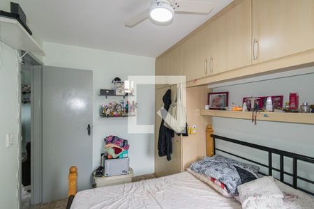 Apartamento à venda com 50m², 2 quartos e 1 vaga Apartamento à venda com 50m², 2 quartos e 1 vagaQuarto 2