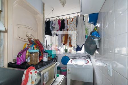 Apartamento à venda com 50m², 2 quartos e 1 vaga Apartamento à venda com 50m², 2 quartos e 1 vagaÁrea de Serviço