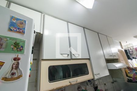 Apartamento à venda com 50m², 2 quartos e 1 vaga Apartamento à venda com 50m², 2 quartos e 1 vagaCozinha - Armários