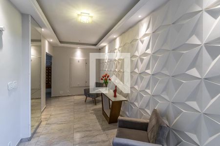 Apartamento à venda com 50m², 2 quartos e 1 vaga Apartamento à venda com 50m², 2 quartos e 1 vagaÁrea comum - Hall da entrada