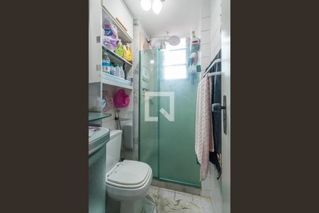 Apartamento à venda com 50m², 2 quartos e 1 vaga Apartamento à venda com 50m², 2 quartos e 1 vagaBanheiro