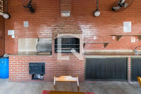 Apartamento à venda com 50m², 2 quartos e 1 vaga Apartamento à venda com 50m², 2 quartos e 1 vagaÁrea comum - Churrasqueira