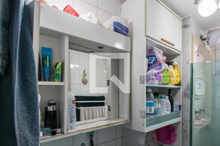 Apartamento à venda com 50m², 2 quartos e 1 vaga Apartamento à venda com 50m², 2 quartos e 1 vagaBanheiro