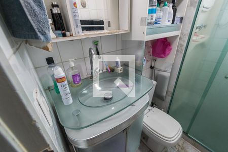 Apartamento à venda com 50m², 2 quartos e 1 vaga Apartamento à venda com 50m², 2 quartos e 1 vagaBanheiro