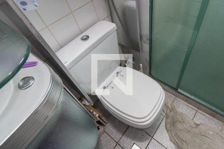 Apartamento à venda com 50m², 2 quartos e 1 vaga Apartamento à venda com 50m², 2 quartos e 1 vagaBanheiro
