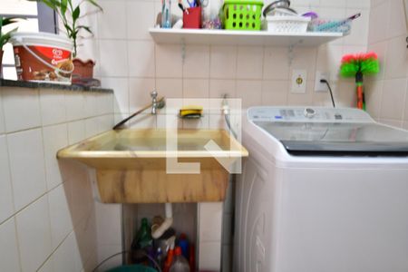 Casa de condomínio à venda com 122m², 2 quartos e 2 vagasÁrea de Serviço