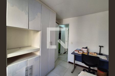 Apartamento à venda com 85m², 3 quartos e 1 vaga Apartamento à venda com 85m², 3 quartos e 1 vagaQuarto