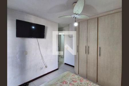 Apartamento à venda com 85m², 3 quartos e 1 vaga Apartamento à venda com 85m², 3 quartos e 1 vagaSuite 1