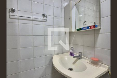 Apartamento à venda com 85m², 3 quartos e 1 vaga Apartamento à venda com 85m², 3 quartos e 1 vagaBanheiro da Suíte 2