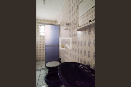 Apartamento para alugar com 60m², 2 quartos e sem vaga Apartamento para alugar com 60m², 2 quartos e sem vagaBanheiro